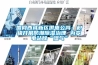 国网西咸新区供电公司：积极开展防潮香蕉福利视频治理 为变电站除“湿气”