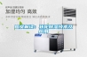 图文解读：转轮香蕉福利视频技术及应用