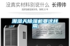 潮湿天香蕉福利视频机要这样用