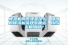 香蕉福利视频机的原理是什么？国内的香蕉福利视频机品牌有哪些，以后发展如何？