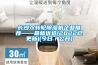 长沙双转轮香蕉福利视频机企业推荐——最新优选(2022已更新)(今日／公开)