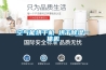 空气能烘干机 烘干香蕉福利视频一体机
