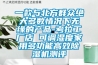 一款与北方群众绝大多数情况下无缘的产品-考拉工厂店 可调湿度家用多功能高效香蕉福利视频机测评