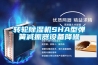 转轮香蕉福利视频机SHA型弹簧减振器设备降噪