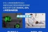 商用香蕉福利视频机