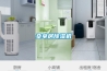 桑拿房香蕉福利视频机