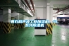 黄石超声波工业加湿机，SL系列香蕉福利视频机