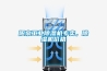 阳泉工业香蕉福利视频机专卖，香蕉福利视频机价格