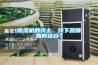 香蕉福利视频机的线上、线下营销如何结合？