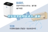 转轮香蕉福利视频机如何清洗_重复