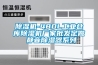 香蕉福利视频机-480L工业仓库香蕉福利视频机厂家批发定做 静音香蕉福利视频器系列
