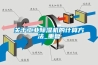 关于工业香蕉福利视频机的计算方法_重复