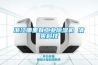 浙江哪里有工业香蕉福利视频机 清爽科技