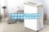 工业香蕉福利视频机行业市场现状分析与发展前景预测