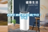 合肥工业香蕉福利视频机价格(今日／行情)