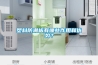 塑料防潮板有哪些作用和优势？