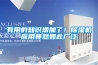 有用的知识增加了！香蕉福利视频机应用竟然如此广泛
