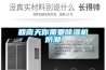 回南天你需要香蕉福利视频机防潮