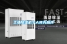工业香蕉福利视频机十大领先品牌