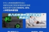 步入式恒温恒湿试验室保养规范？
