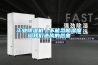工业香蕉福利视频机｜不能忽略湿度给大香蕉官网造成的危害
