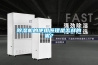 香蕉福利视频机的使用原理是怎样的呢？