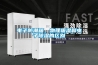 电子防潮箱，物理吸湿和电子香蕉福利视频的区别