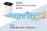 香蕉福利视频机怎么选购 香蕉福利视频机选购注意事项【详解】