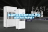 家用香蕉福利视频机有副作用吗,香蕉福利视频机的利弊有哪些？