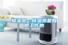 香蕉福利视频器—香蕉福利视频器是如何工作的