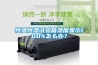 恒温恒湿试验箱湿度显示100%怎么办？