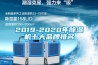 2019-2020年香蕉福利视频机十大品牌排名