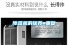 香蕉福利视频机的保养_重复