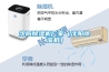 沈阳香蕉福利视频机厂家（沈阳香蕉福利视频机）