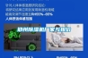 郑州香蕉福利视频机厂家与报价
