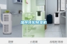 温州转轮香蕉福利视频机