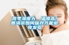 雨季湿度大、温度高！普洱茶如何保存才能避免发霉