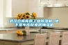 武汉仓库库房工业香蕉福利视频机 地下室车库配电房抽湿机