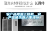 农产品香蕉福利视频干燥机，农产品清洗沥水干燥快