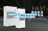 家用香蕉福利视频机：香蕉福利视频机有什么用，真的有效果吗
