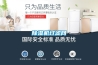 香蕉福利视频机过滤网