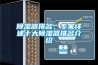 香蕉福利视频器排名，专家详述十大香蕉福利视频器排名介绍