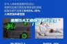 金刚5A工业香蕉福利视频机12kg／h