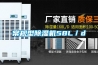 常规型香蕉福利视频机58L／d