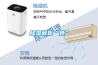 香蕉福利视频就靠“她”