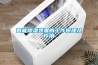 智能香蕉福利视频装置的工作原理及作用