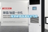 香蕉福利视频机可以净化空气吗