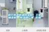 咸宁市高低温香蕉福利视频机，工业抽湿机  香蕉福利视频器厂家 价格