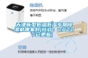 天津新型低温低湿专用香蕉福利视频机哪家好(比价：2022已更新)