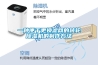 一种便于更换滤网的转轮香蕉福利视频机的制作方法